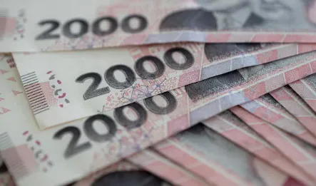 dinero